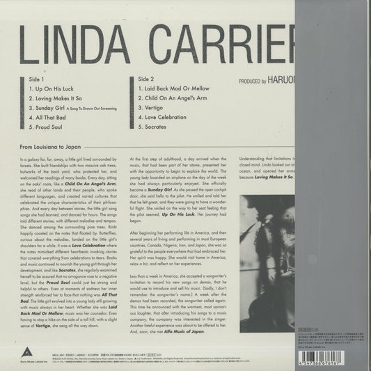 Linda Carriere / リンダ・キャリエール (1977) (MHJL349) 新品2024年プレス・細野晴臣プロデュース