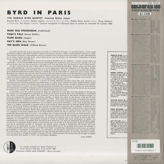 Donald Byrd / ドナルド・バード / Byrd In Paris (SGD-51)