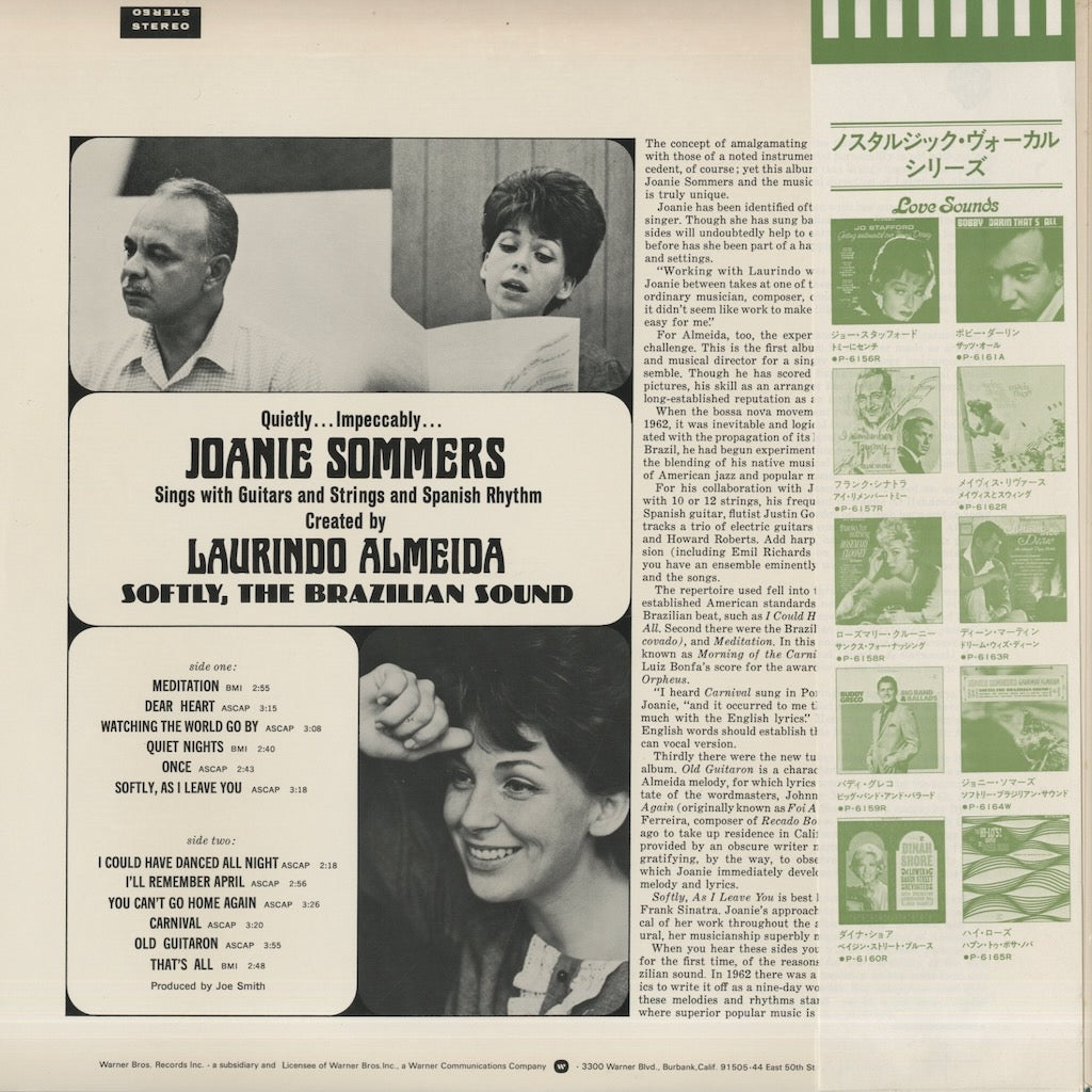 Joanie Sommers / ジョニー・ソマーズ / Softly, The Brazilian Sound (P-6164W)