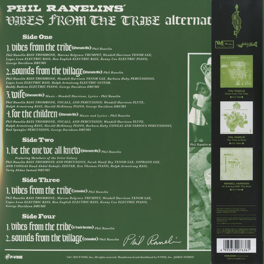 Phil Ranelin - Vibes From The Tribe Alternate Album (PLP7636/7) 2023 JPN P-Vine|新品2LP フィル・ラネリン back