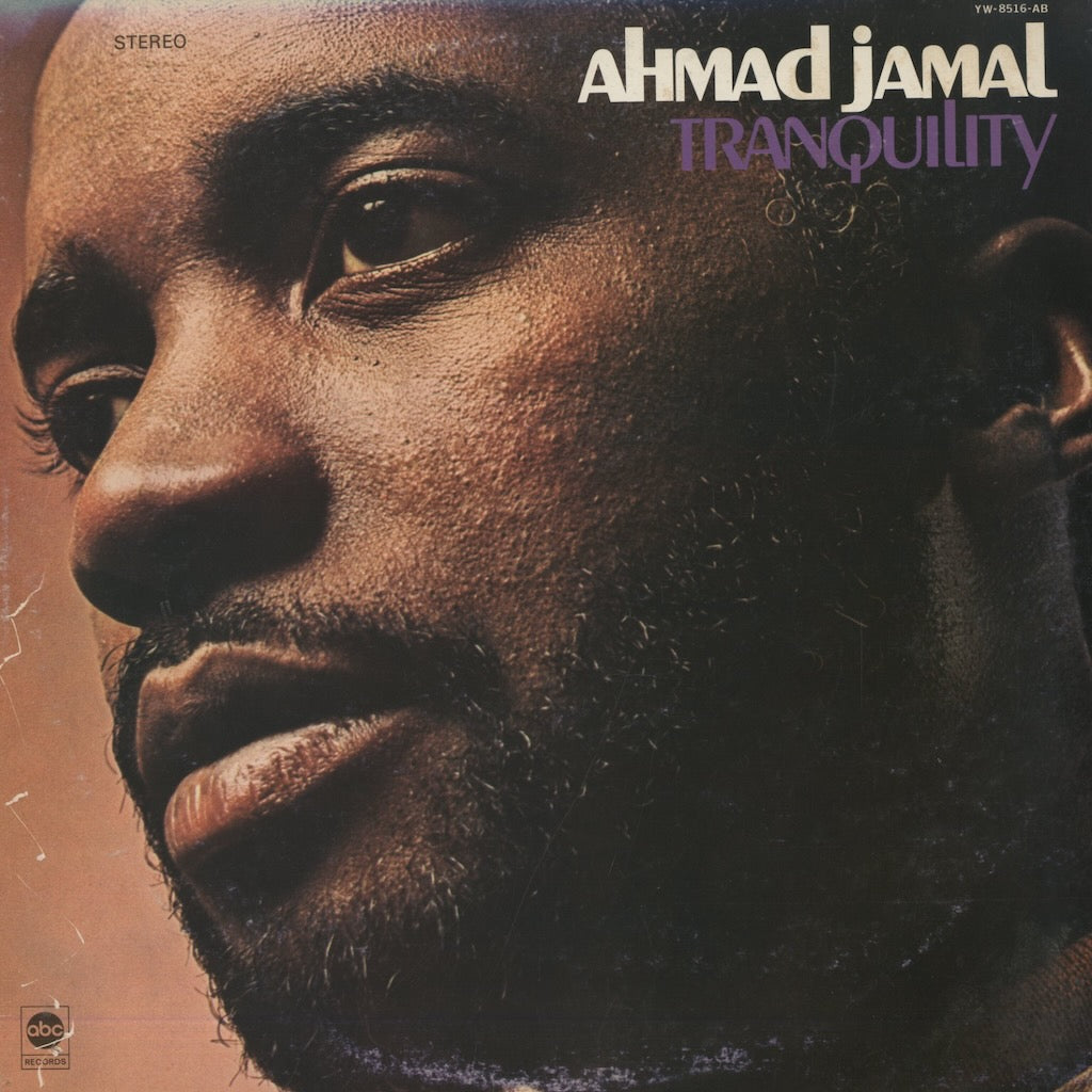 Ahmad Jamal / アーマッド・ジャマル / Tranquility (YW-8516-AB) – VOXMUSIC WEBSHOP