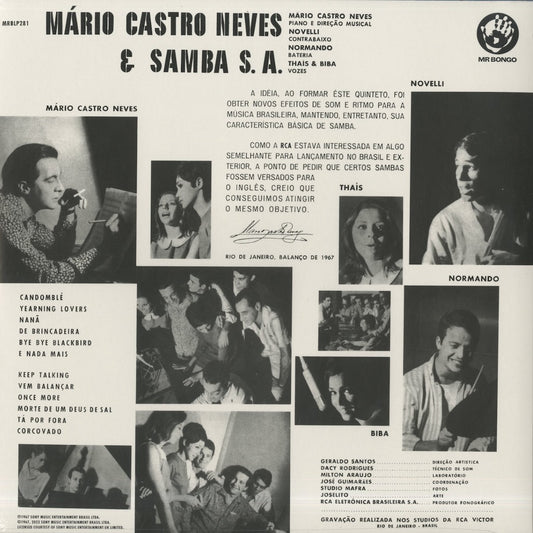 Mario Castro Neves & Samba S.A. / マリオ・カストロ・ネヴィス (1967) (MRBLP281)