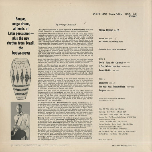 Sonny Rollins / ソニー・ロリンズ / What's New (RGP-1161)