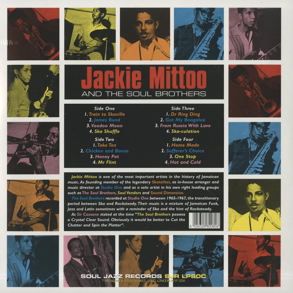 Jackie Mittoo / ジャッキー・ミットゥー&ソウル・ブラザーズ / Last Train To Skaville -2LP Green Vinyl (SJRLP80C)