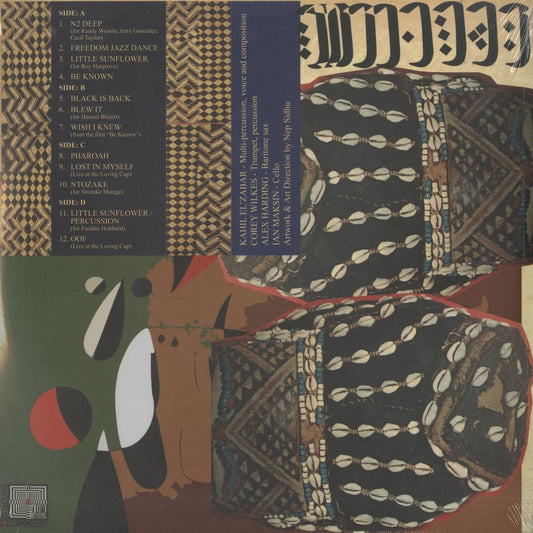 Ethnic Heritage Ensemble - Be Known: Ancient / Future / Music (SPM-KEZ001) LP 2019 US Spiritmuse Records