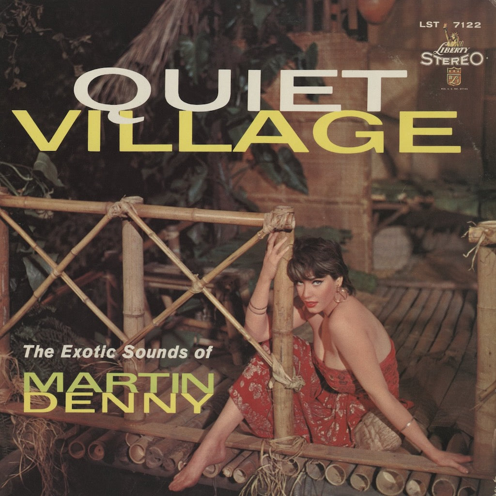 Martin Denny / マーチン・デニー / Quiet Village (LST7122 