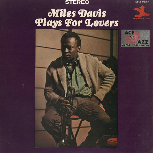 Miles Davis / マイルス・デイヴィス / Plays For Lovers (SMJ7300)