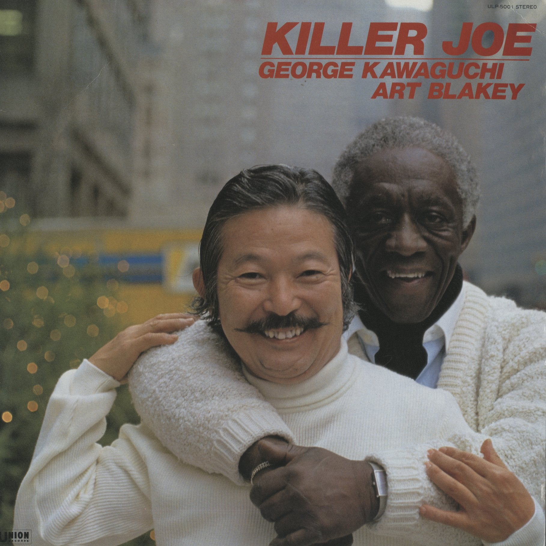KILLER JOE ジョージ川口 & アート・ブレイキー帯付き George