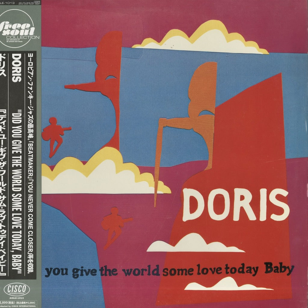 Doris / ドリス / Did You Give The World Some Love Today Baby