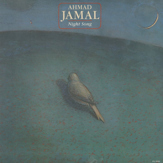 Ahmad Jamal / アーマッド・ジャマル / Night Song (VIJ6360)