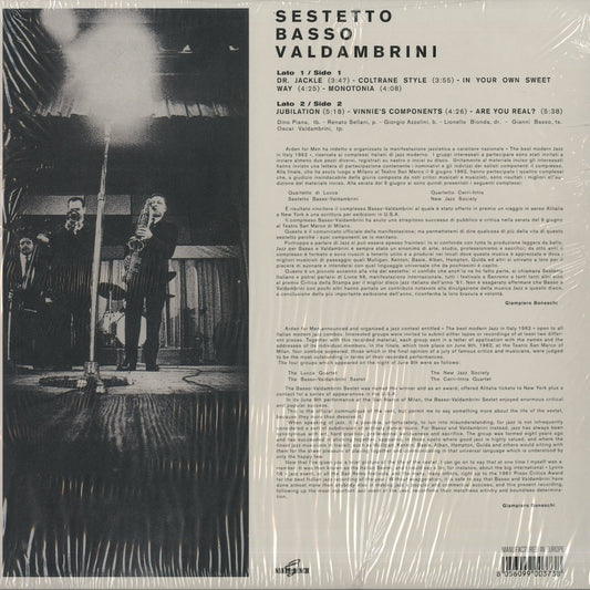 Sestetto Basso - Valdambrini / バッソ=ヴァンダンブリーニ・セクステット / The Best Modern Jazz In Italy 1962 (ND003)