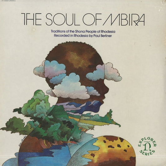 The Soul Of Mbira / Traditions Of The Sahara People of Rhodesia (H72054)