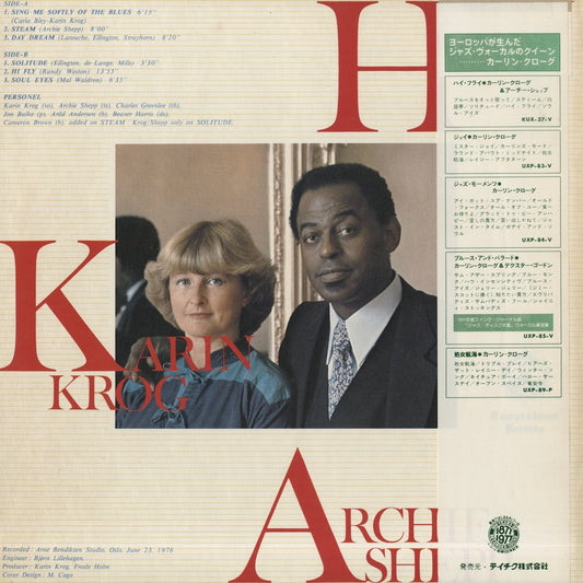 Karin Krog - Archie Shepp / カーリン・クローグ アーチー・シェップ / Hi-Fly (KUX-37-V)