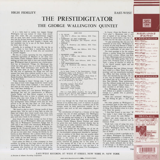 George Wallington / ジョージ・ウォーリントン / The Prestidigitator (AMJY-4004)