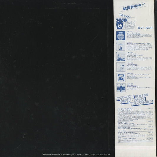 Art Blakey / アート・ブレイキー / 'S Make It (15PJ-25)