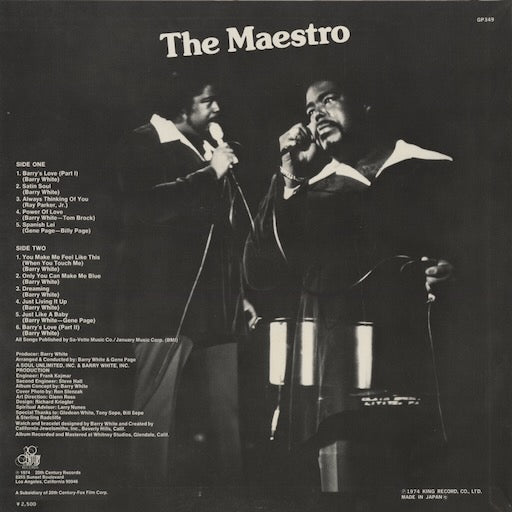 The Love Unlimited Orchestra - White Gold (GP349) 1974 JPN 20th Century Records|中古LP