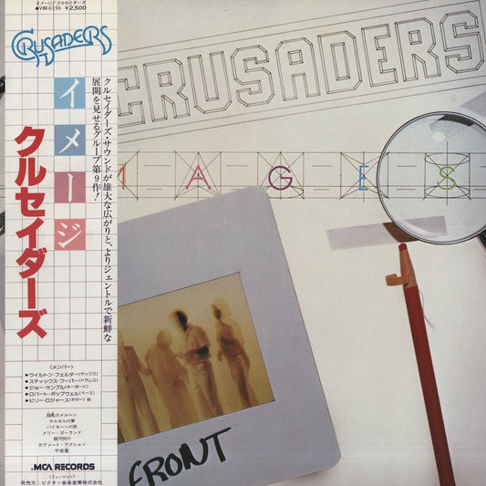 The Crusaders / クルセイダーズ / Images (VIM6196)