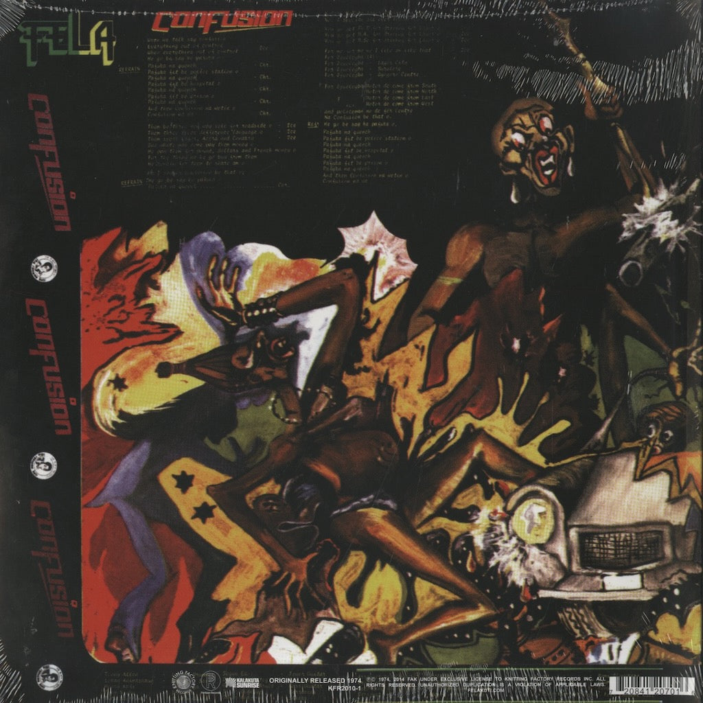 Fela Kuti / フェラ・クティ / Confusion (180g) (KFR2010)