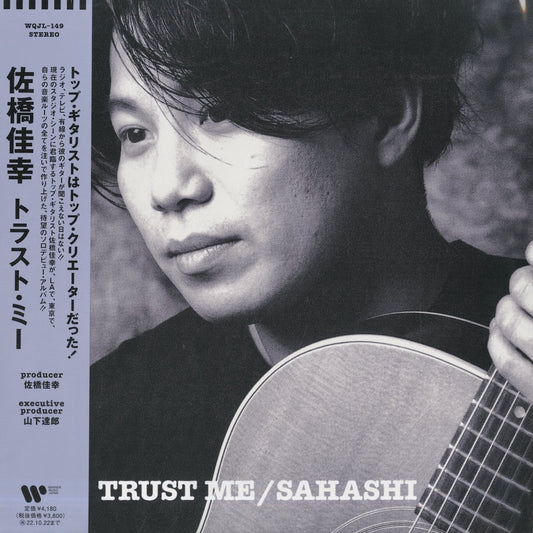 SAHASHI / 佐橋佳幸 / Trust Me (WQJL-149)