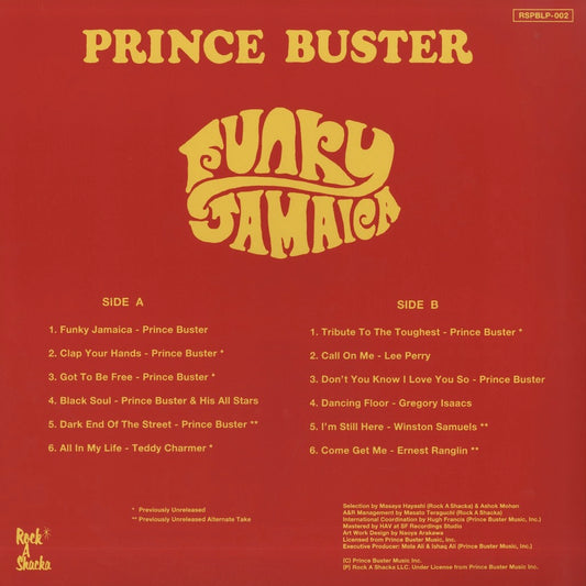 Prince Buster / プリンス・バスター / Funky Jamaica -LP (RSPBLP-002)