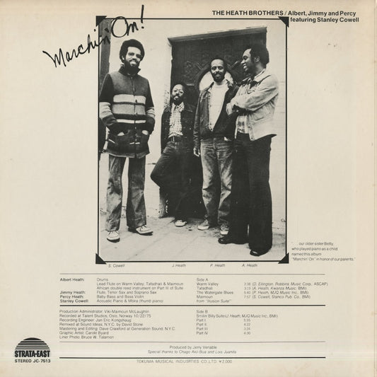 The Heath Brothers / ヒース・ブラザーズ / Marchin' On! (JC-7513) 1976年プレスLP・日本徳間盤