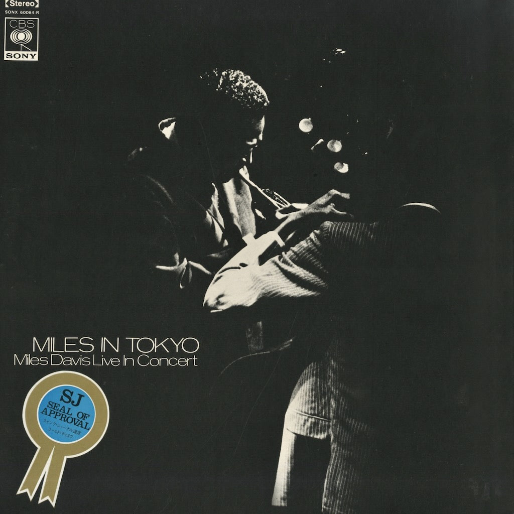 Miles Davis / マイルス・デイヴィス / Miles In Tokyo (SONX60064-R 