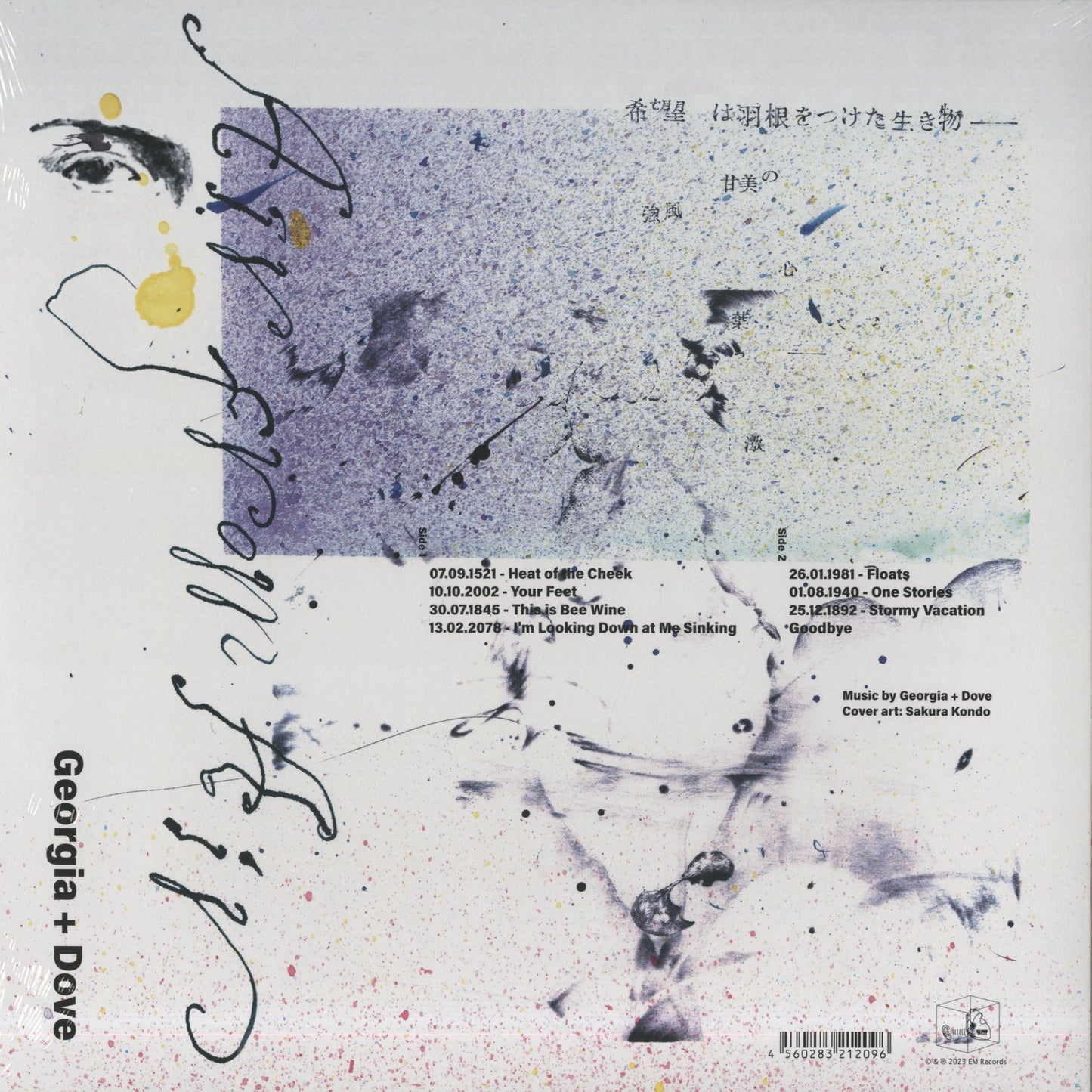 Georgia + Dove / Air from Air (EM1209LP)