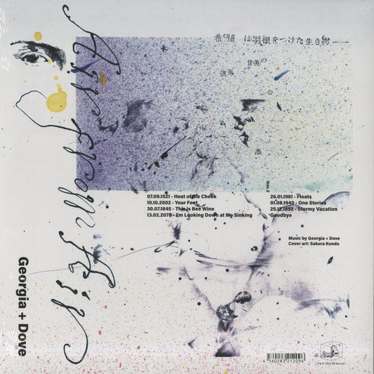 Georgia + Dove / Air from Air (EM1209LP)