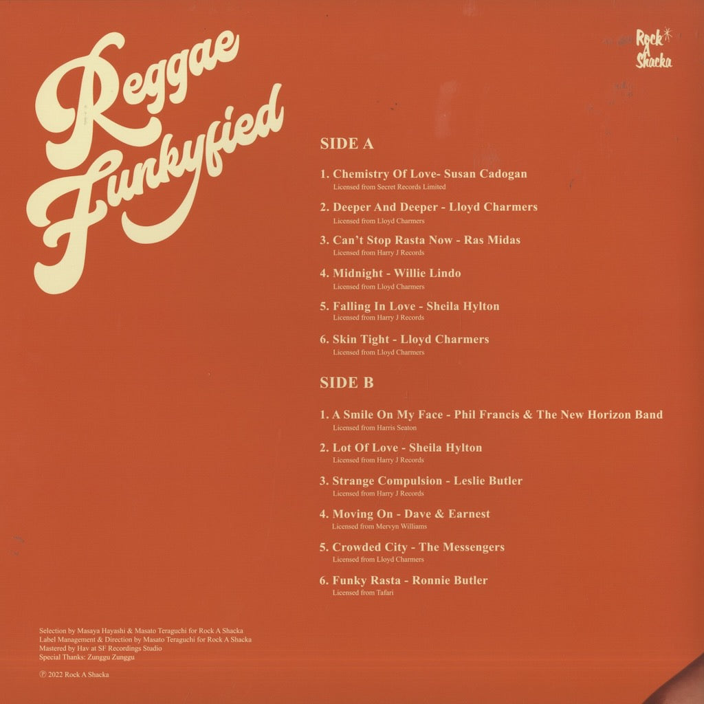 V.A./ Reggae Funkyfied (RSLP-004)