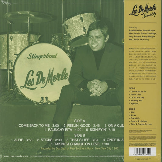 Les De Merle / レス・デ・マール / Once In A Lifetime (PLP-7659)