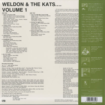 Weldon Irvine / ウェルドン・アーヴィン / Weldon & The Kats (PLP-7690)