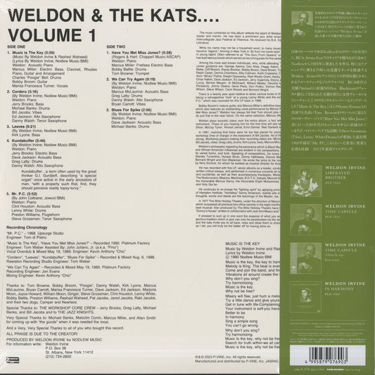 Weldon Irvine - Weldon & The Kats (PLP-7690) 2024 JPN P-VINE|新品LP ウェルドン・アーヴィン back