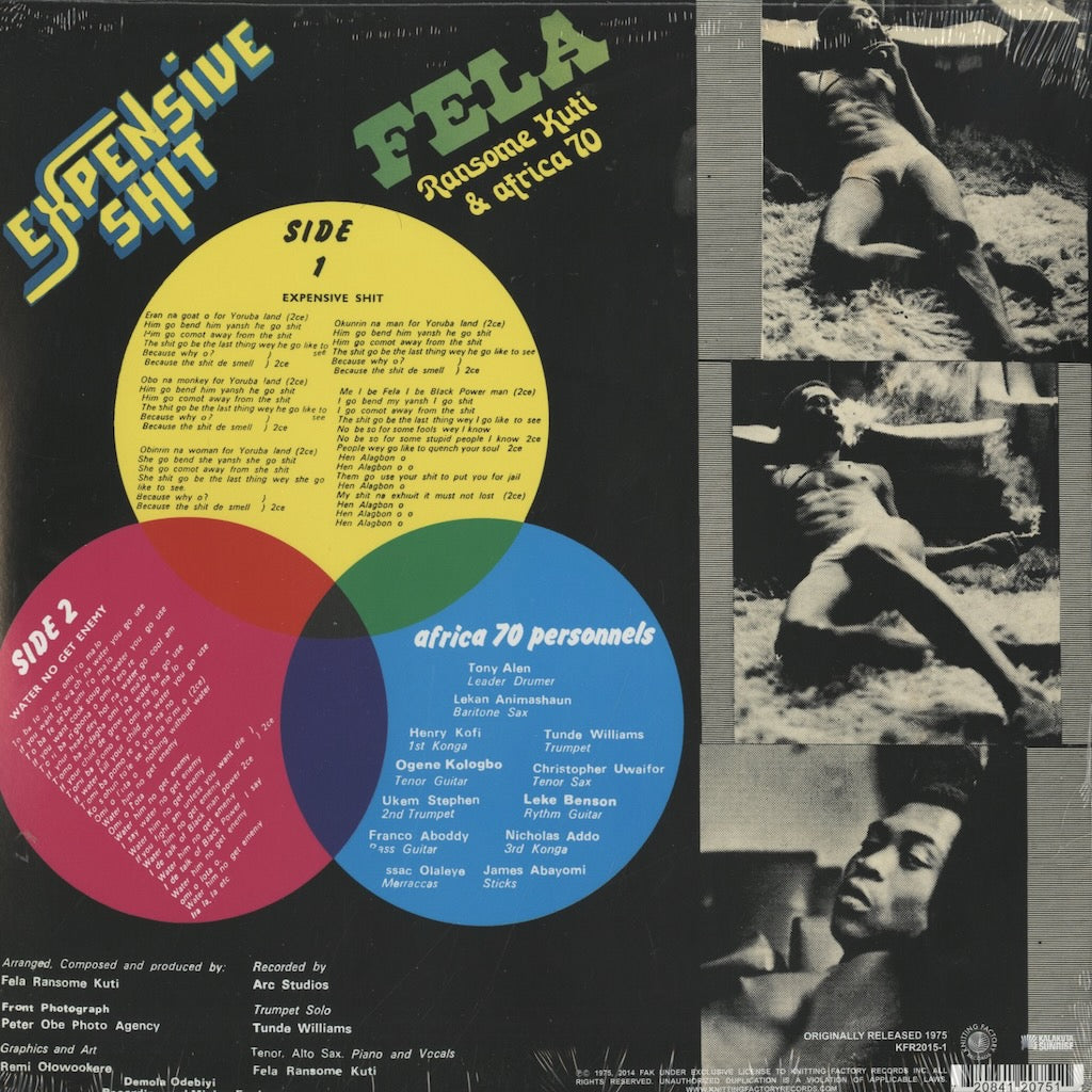Fela Kuti / フェラ・クティ / Expensive Shit (KFR2015-1)