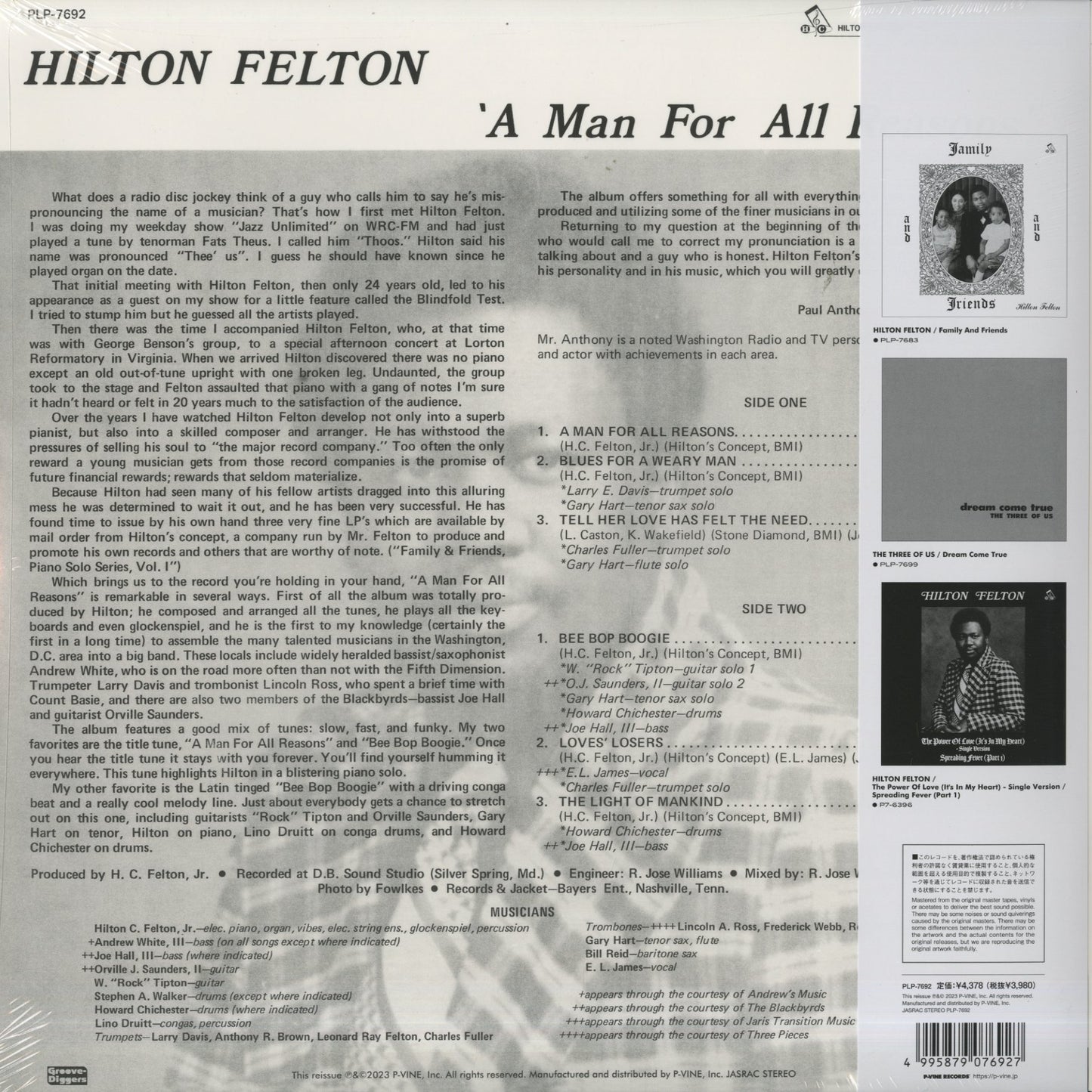 Hilton Felton / ヒルトン・フェルトン / A Man For All Reasons (PLP7692)
