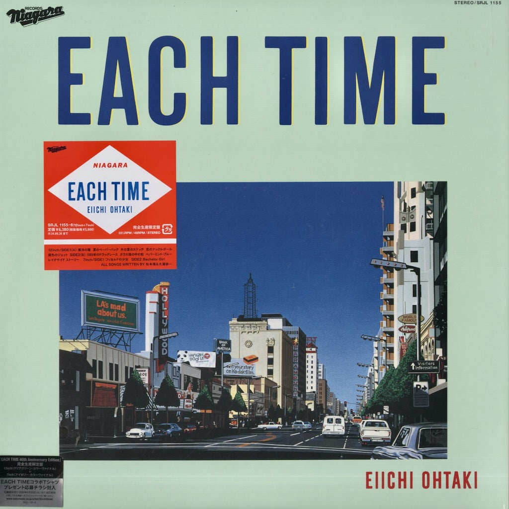 Eiichi Ohtaki / 大滝詠一 / Each Time - 40th Anniversary Edition 