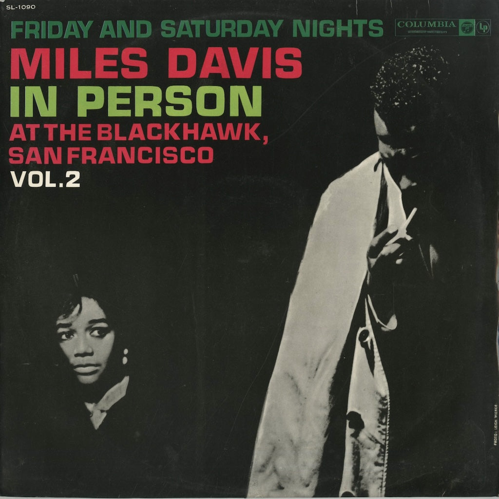 Miles Davis / マイルス・デイヴィス / In Person Saturday Night At 