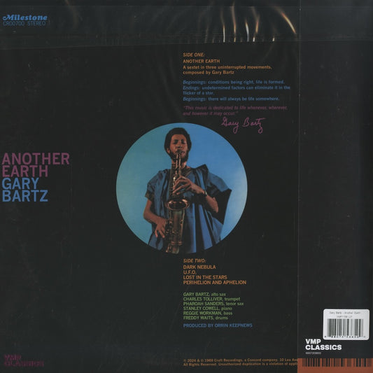 Gary Bartz / ゲイリー・バーツ / Another Earth -180g (C81) VMP 180g重量盤リイシュー