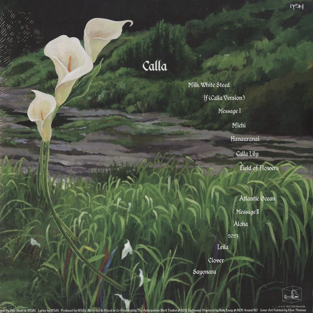 NTsKi / Calla (EM1210LP)