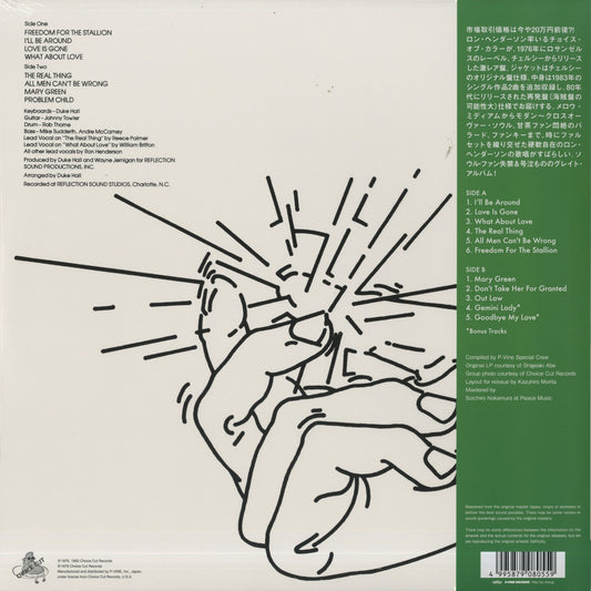 Ron Henderson and Choice of Color - Soul Junction + 2 Bonus Tracks (PLP-8055) LP 2023 JPN P-Vine|新品LP back