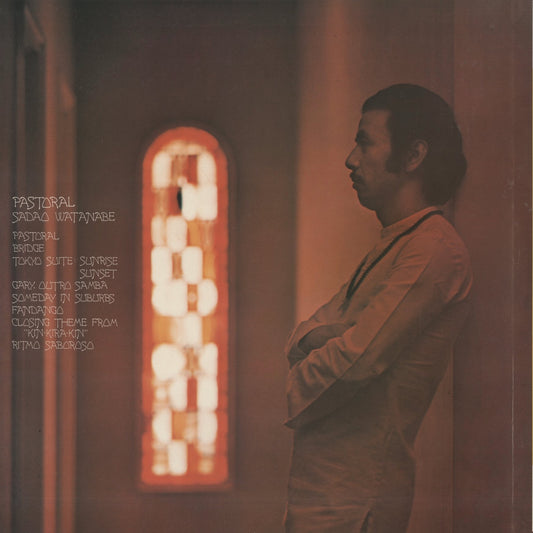Sadao Watanabe - Pastoral (SOPM 146) LP 1974 JPN CBS Sony|中古LP