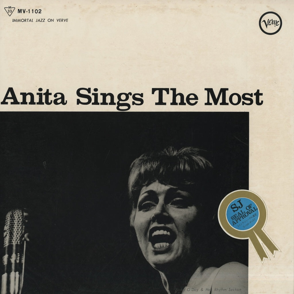 Anita O'Day / アニタ・オデイ / Anita Sings The Most (MV 1102 
