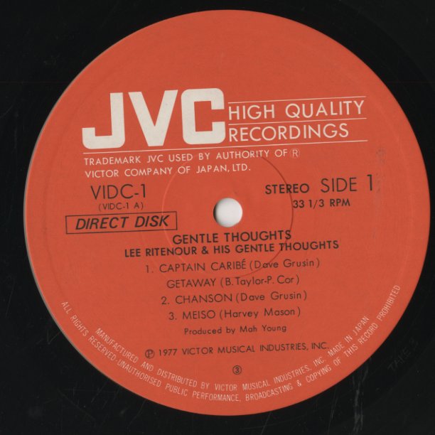 Lee Ritenour / リー・リトナー / Gentle Thoughts (VIDC-1)