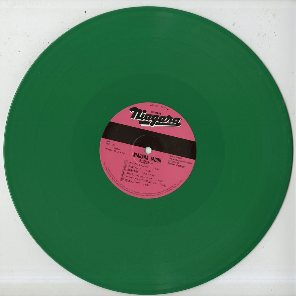 Eiichi Ohtaki / 大滝詠一 / Niagara Moon -50th Anniversary Edition (SRJL1177) 2025年プレスLP ナイアガラレコード