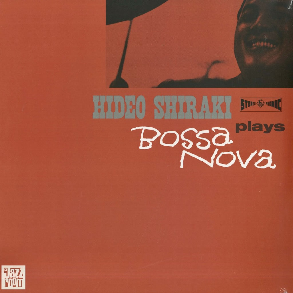 Hideo Shiraki - Plays Bossa Nova (LP)