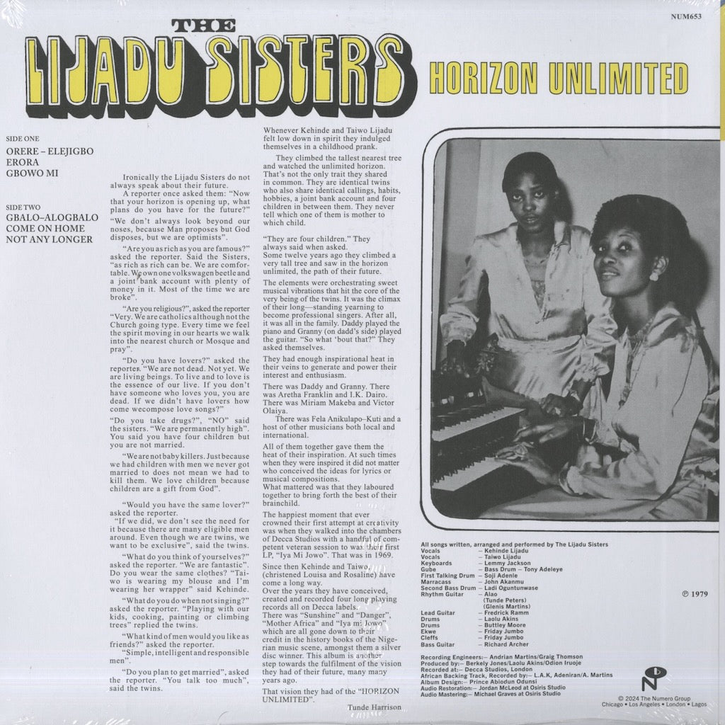 Lijadu Sisters / リジャドゥ・シスターズ / Horizon Unlimited - Green Vinyl (N653)