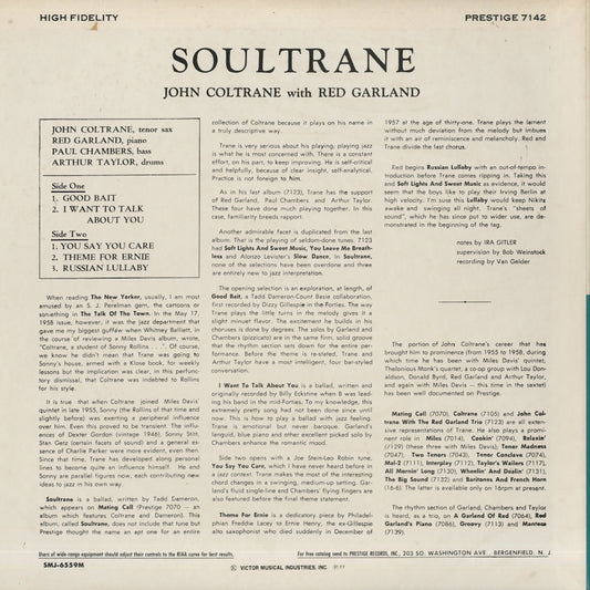 John Coltrane - Soultrane (SMJ6559M) 1977 JPN Prestige|中古LP