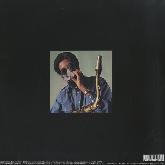 Joe Henderson / ジョー・ヘンダーソン / Henderson's Habiliment (NJS-809)