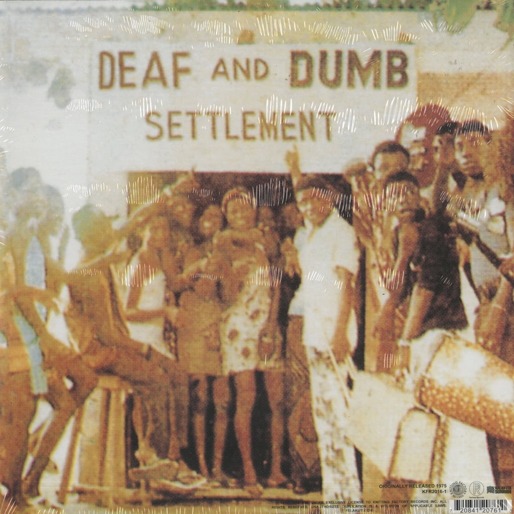 Fela Kuti / フェラ・クティ / He Miss Road (180g) (KFR2016-1)