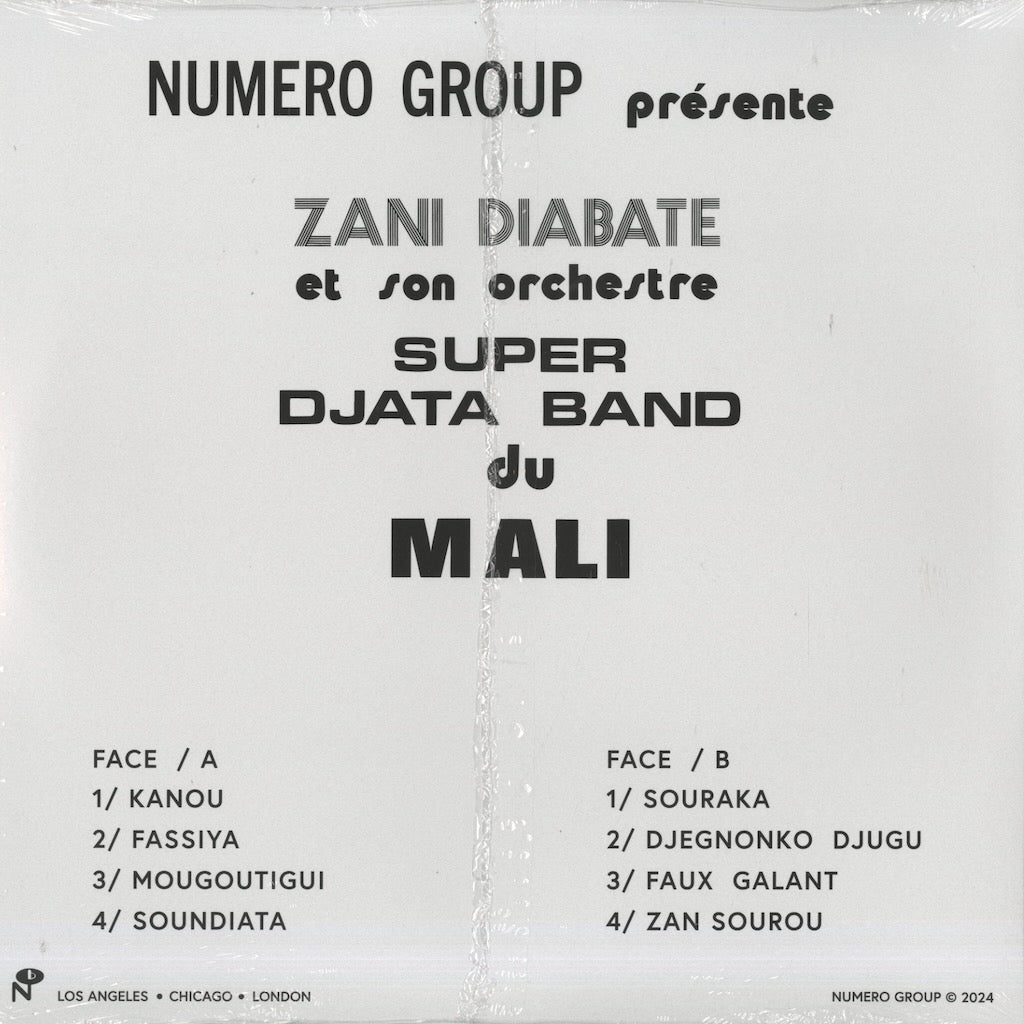 Le Super Djata Band Du Mali / スーパー・ジャタ・バンド・ド・マリ / Vol.2 (Ivory White Colored Vinyl) (NUM816)