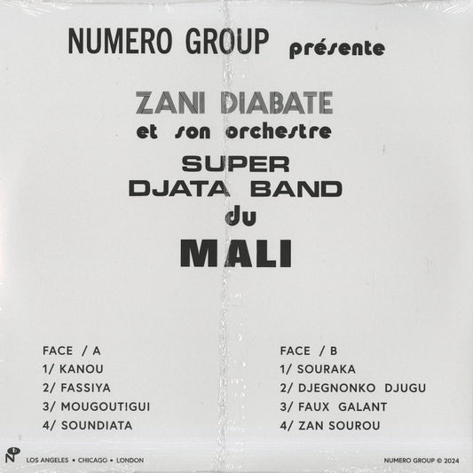 Le Super Djata Band Du Mali / スーパー・ジャタ・バンド・ド・マリ / Vol.2 (Ivory White Colored Vinyl) (NUM816)